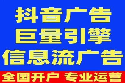 百度竞价SEM实战案例：如何实现品牌知名度提升？