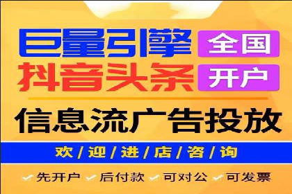 百度优化推广案例：快速提升网站排名